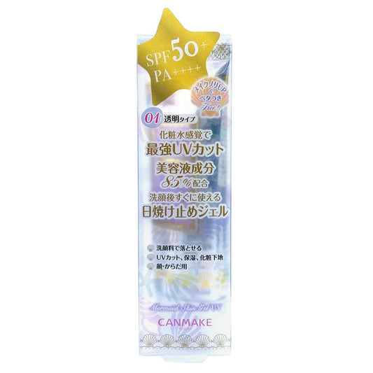 Canmake Mermaid Skin Gel UV SPF 50+ PA++++ Clear