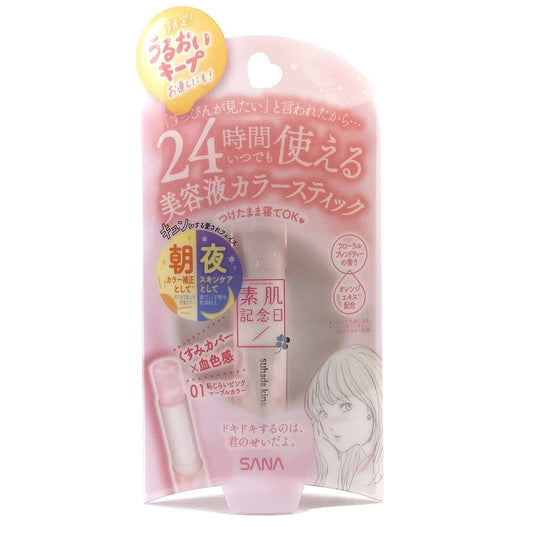 Sana Suhada Kinenbi Bare Skin Day Moisture Color Balm 01 Pink