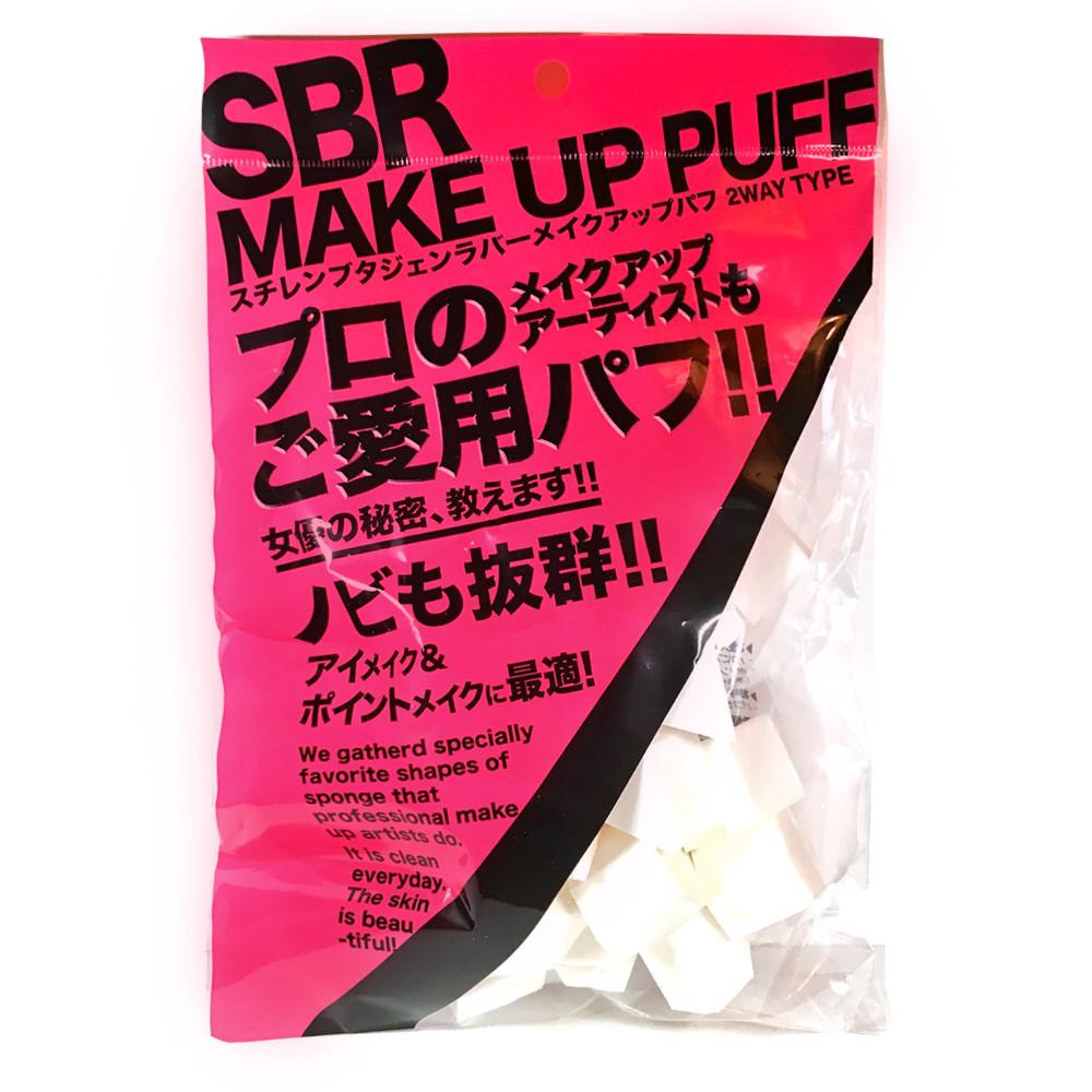 Ishihara SBR Make Up Puff Cosmetic Sponge Puff Assort 30pcs