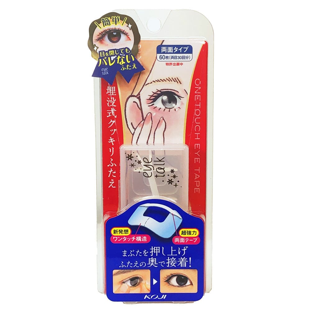 Koji Eye Talk One Touch Eye Tape 30 pairs