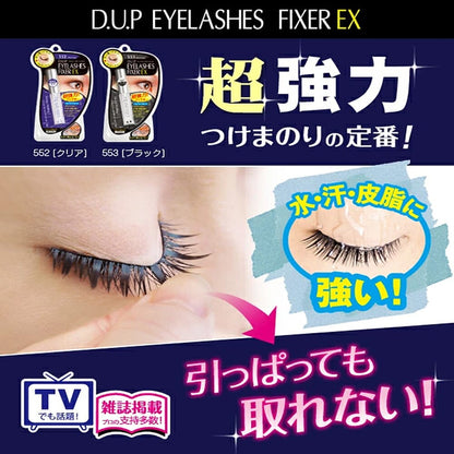 D-UP Eyelashes Fixer Ex 553 Black