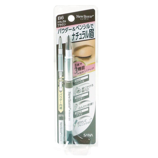 Sana New Born with Brow EX Eyebrow Pencil B6 Natural Brown