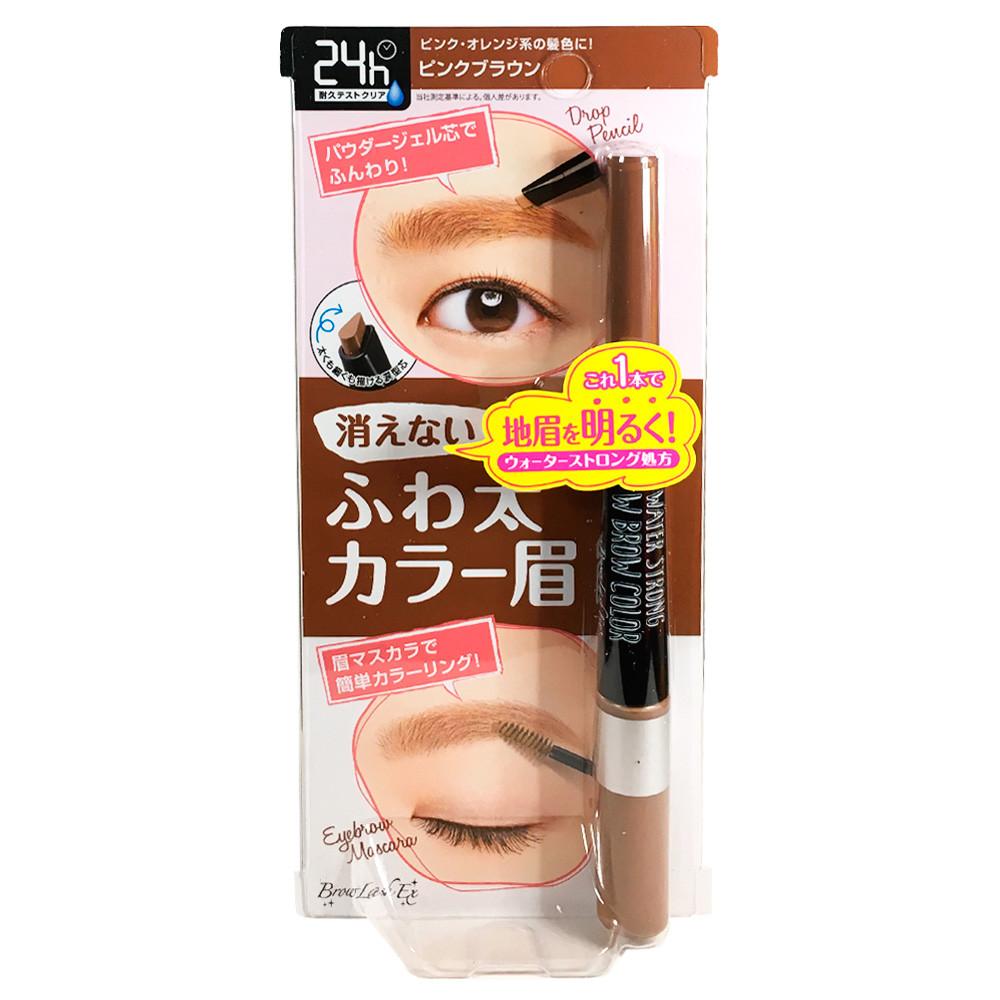 BCL Browlash EX Water Strong W Brow Eyebrow Mascara Pink Brown