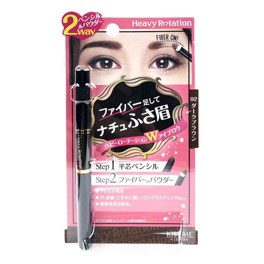 Kiss Me Heavy Rotation Fit-Fiber in Double Eyebrow Pencil 02 Dark Brown