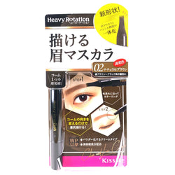 Isehan Kiss Me HEAVY ROTATION Eyebrow Color & Line Comb 02 Natural Brown