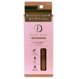 Koji Dolly Wink Eyebrow Filter 01 Pink Beige