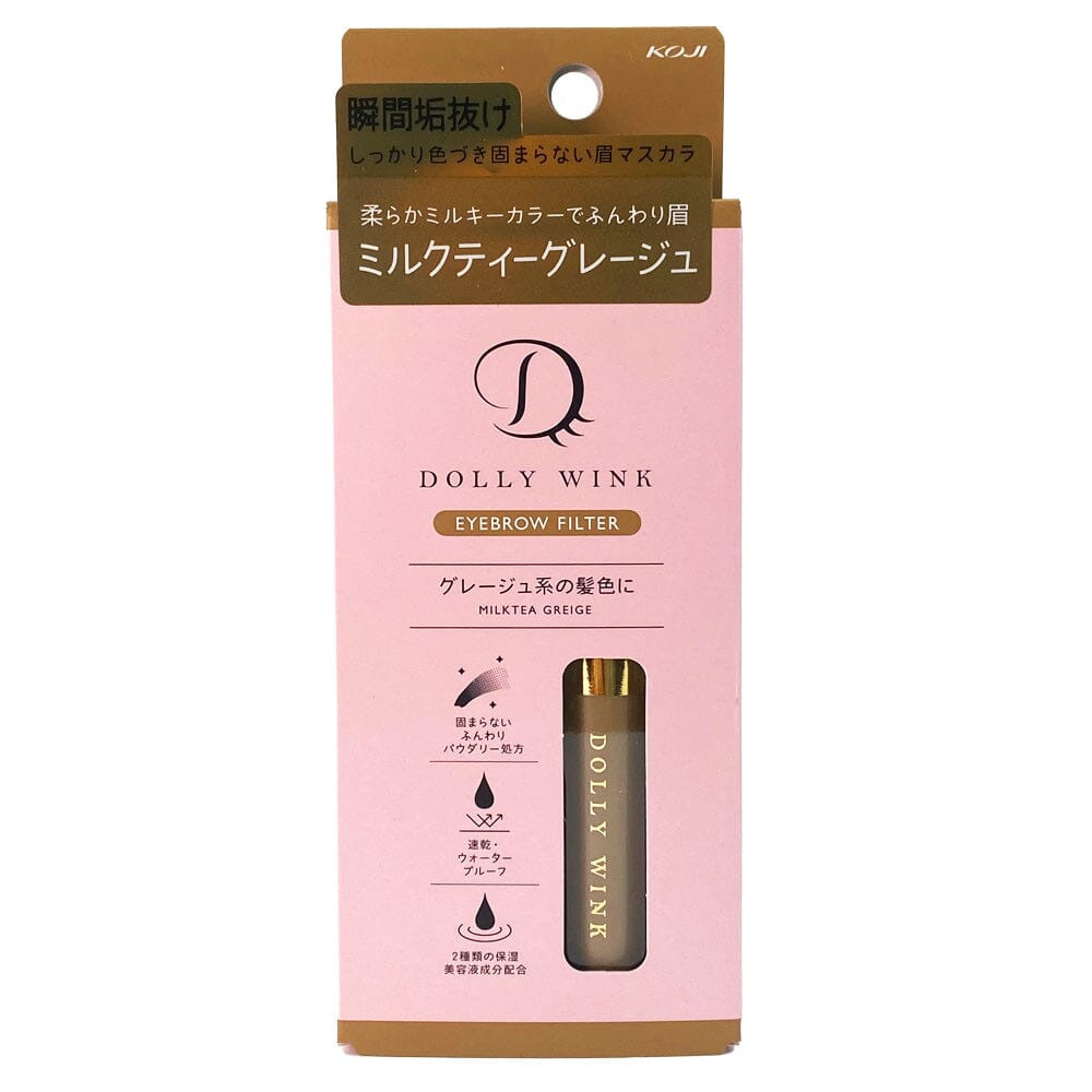 Koji Dolly Wink Eyebrow Filter 02 Milktea Greige