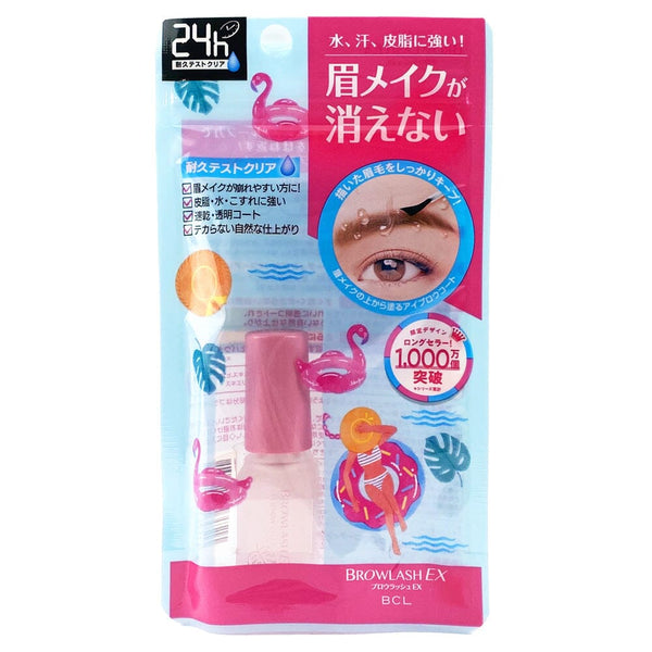 BCL Browlash EX Brow Coating