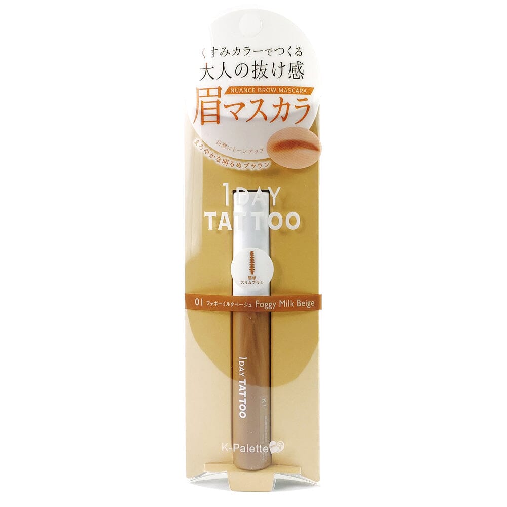 K-Palette 1 Day Tattoo Nuance Eyebrow Mascara 01 Foggy Milk Beige