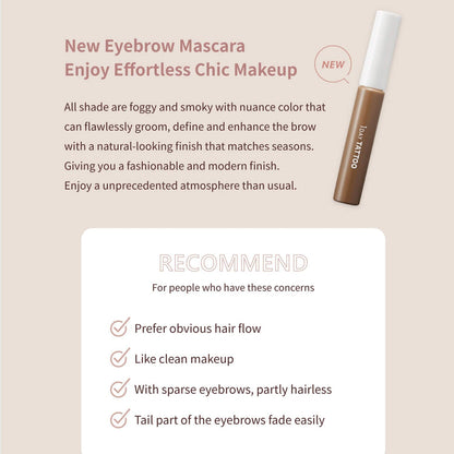K-Palette 1 Day Tattoo Nuance Eyebrow Mascara 02 Foggy Pink Brown