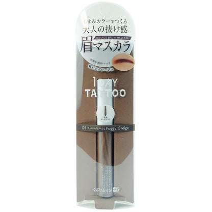 K-Palette 1 Day Tattoo Nuance Eyebrow Mascara 04 Foggy Greige