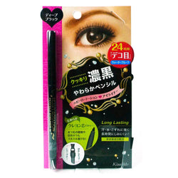 Isehan Heavy Rotation Eyeliner 01 Deep Black
