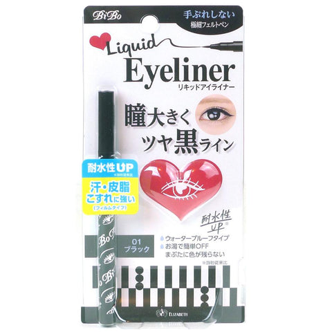 Elizabeth BiBo Waterproof Liquid Eyeliner 01 Black