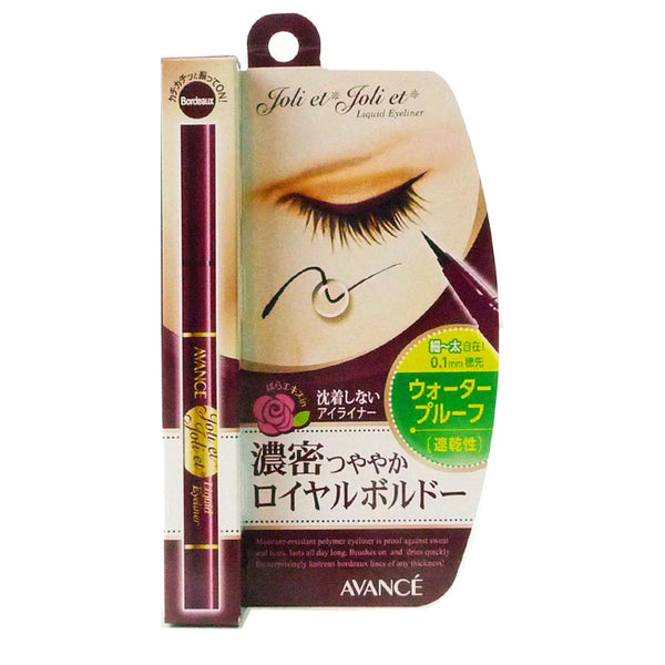 Liquid Eyeliner Bordeaux