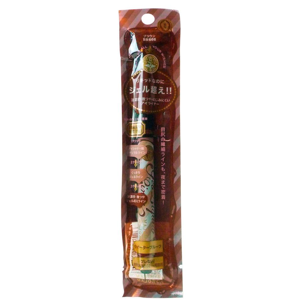 Shiseido MAJOLICA MAJORCA Gel Liquid Liner Eyeliner BR666