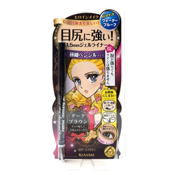 Isehan Kiss Me Heroine Make Long Stay Sharp Gel Eyeliner 02 Dark Brown