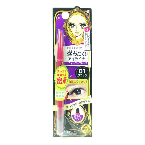 Isehan Kiss Me Heroine Make Quick Pencil Eyeliner 01 Black