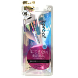 BCL IPROOF Ultra Smooth Eyeliner Deep Black