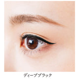 BCL IPROOF Ultra Smooth Eyeliner Deep Black