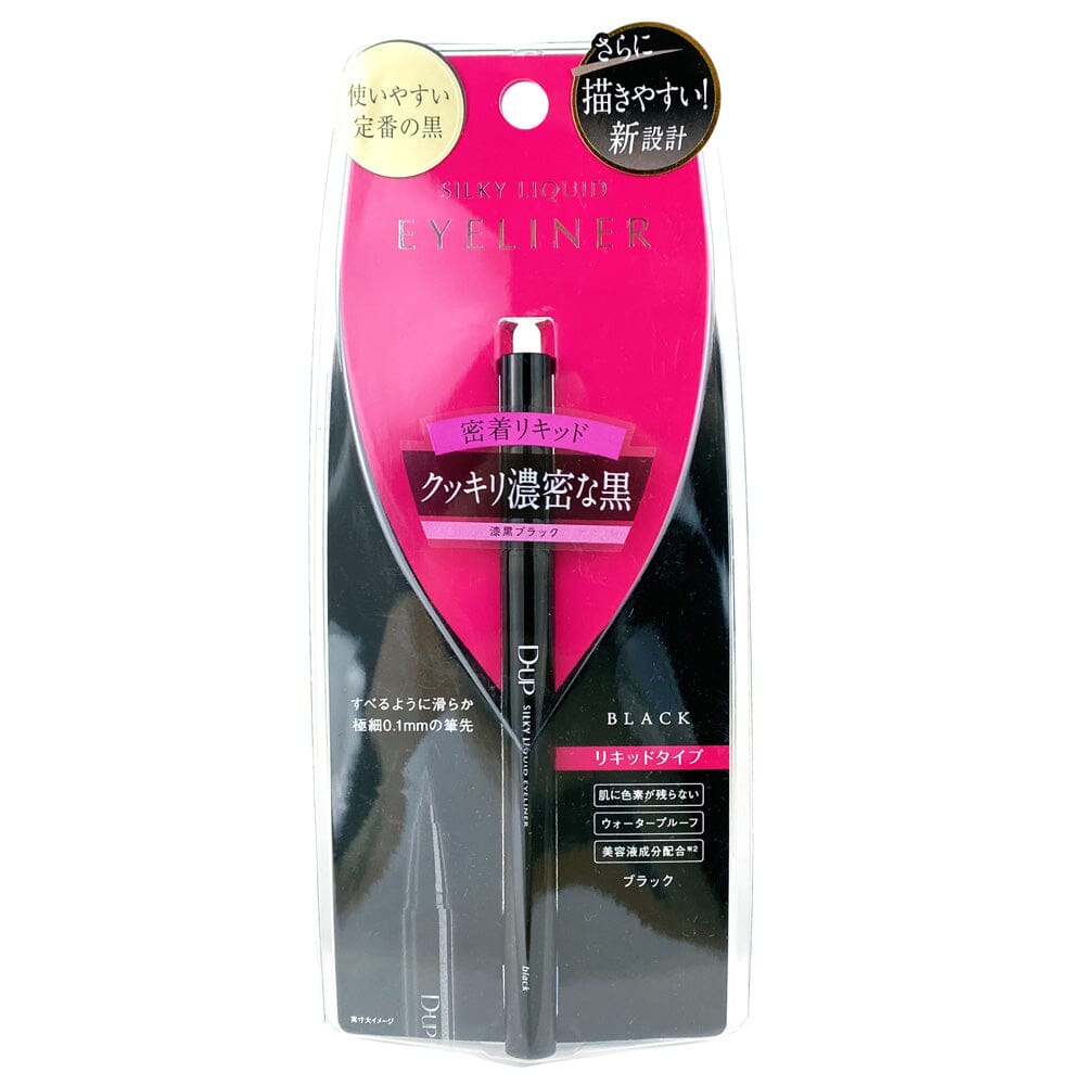 D-UP Silky Waterproof Liquid Eyeliner Jet Black