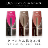D-UP Silky Waterproof Liquid Eyeliner Natural Brown
