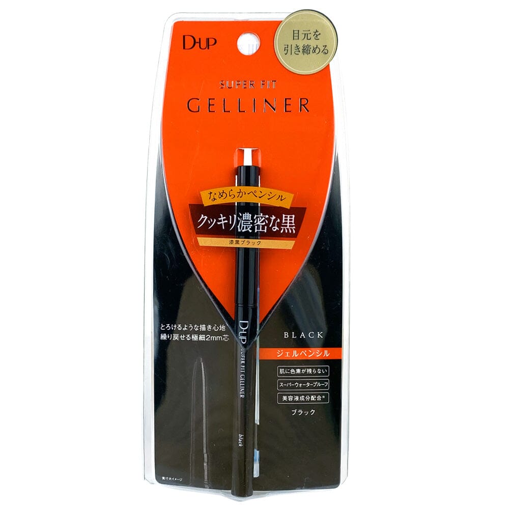 D-UP Super Fit Gelliner Black