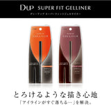 D-UP Super Fit Gelliner Black