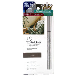 MSH Love Liner Liquid Eyeliner Grege