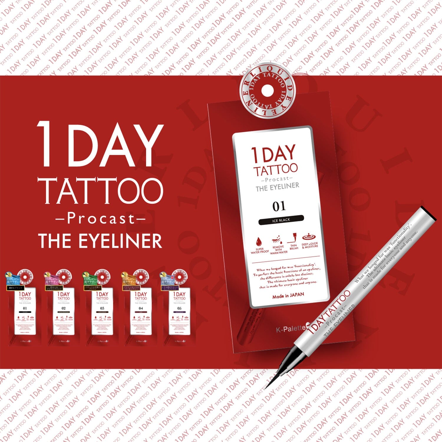 K-Palette 1 Day Tattoo Procast Eyeliner 01 Ice Black