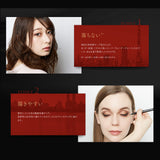 K-Palette 1 Day Tattoo Real Lasting Eyeliner 24HWP Deep Brown