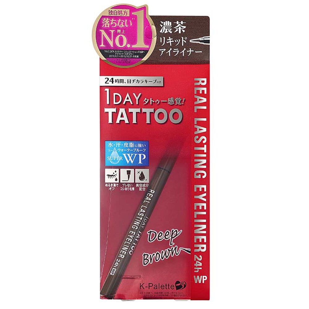 K-Palette 1 Day Tattoo Real Lasting Eyeliner 24HWP Deep Brown