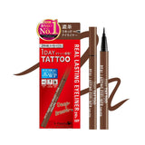 K-Palette 1 Day Tattoo Real Lasting Eyeliner 24HWP Deep Brown