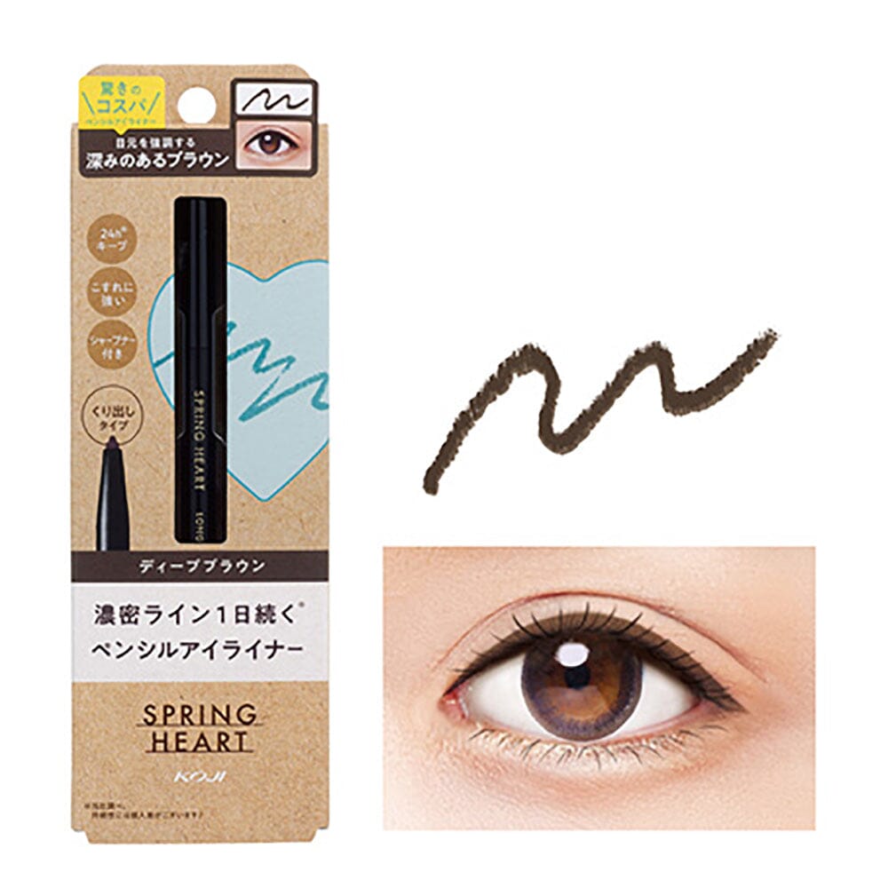 Koji Spring Heart Long Lasting Eyeliner Pencil Deep Brown