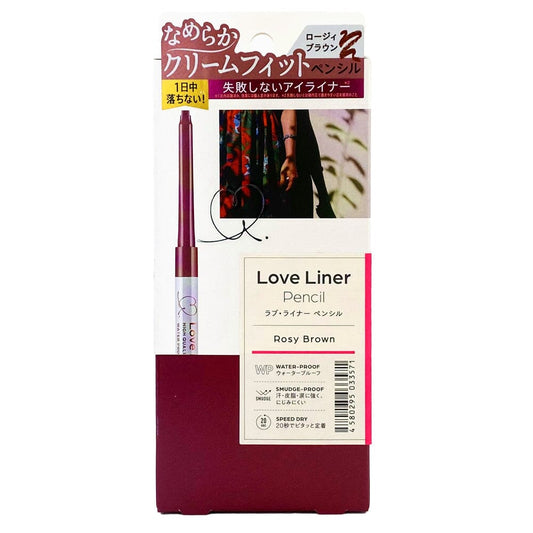 MSH Love Liner Cream Fit Pencil Rosy Brown