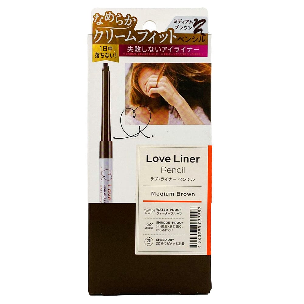 MSH Love Liner Cream Fit Pencil Medium Brown