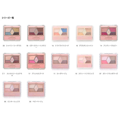 Canmake Perfect Stylist Eyes Eye Shadow 07 Gateau Framboise