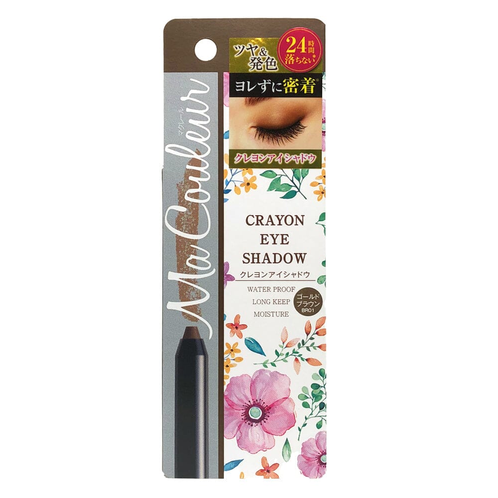 Meishoku MA COULEUR Crayon Eye Shadow BR01 Gold Brown