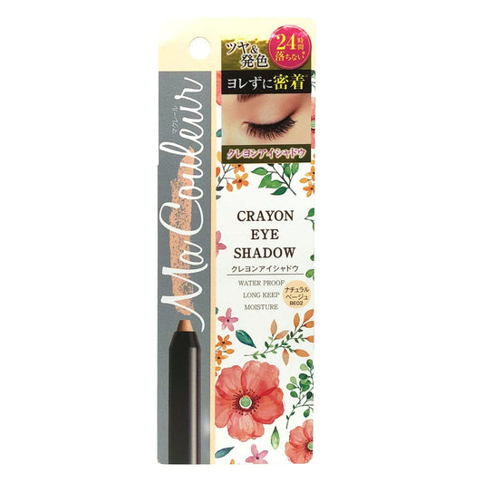 Meishoku MA COULEUR Crayon Eye Shadow BE02 Natural Beige