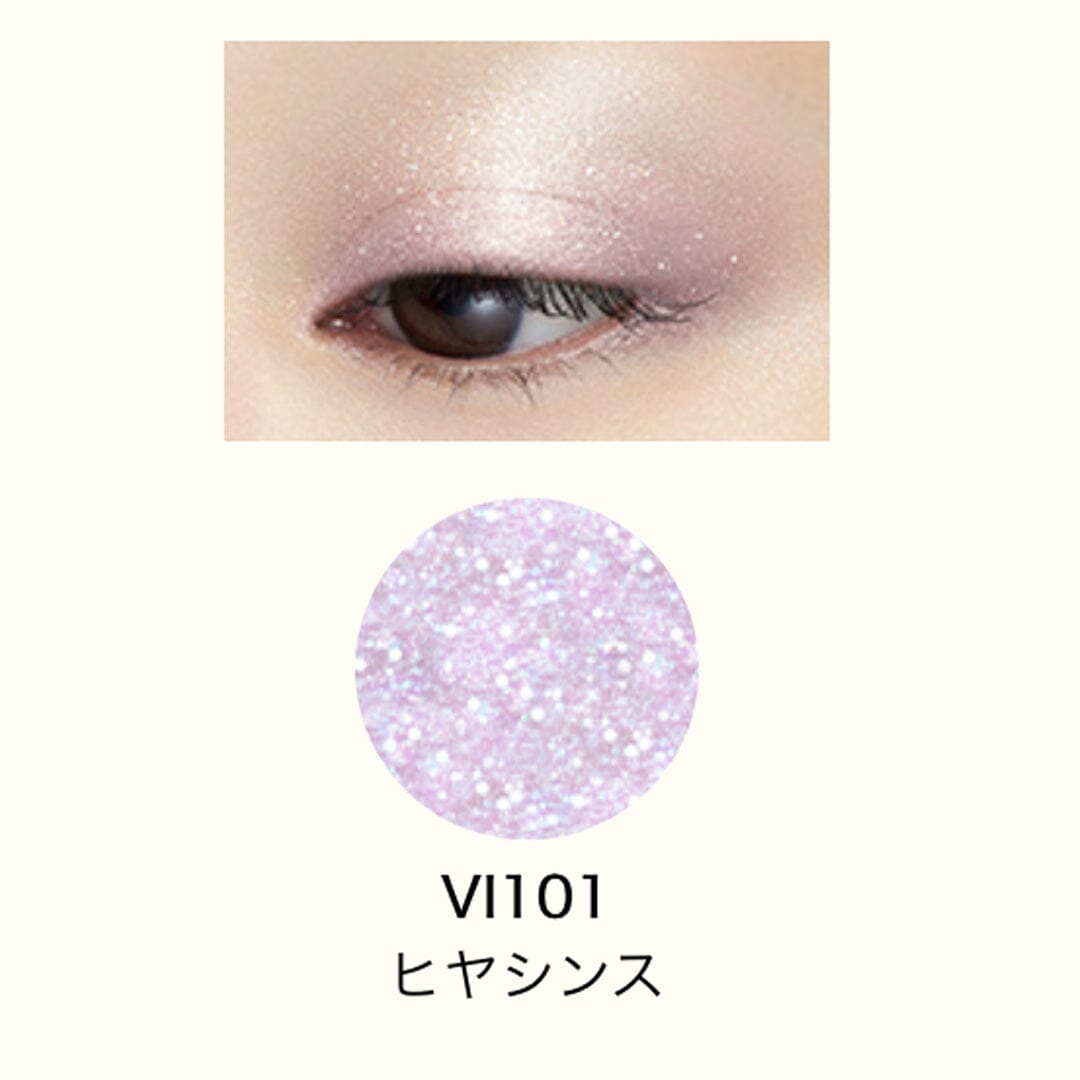 Shiseido Majolica Majorca Customize Eye Shadow VI101 Floating