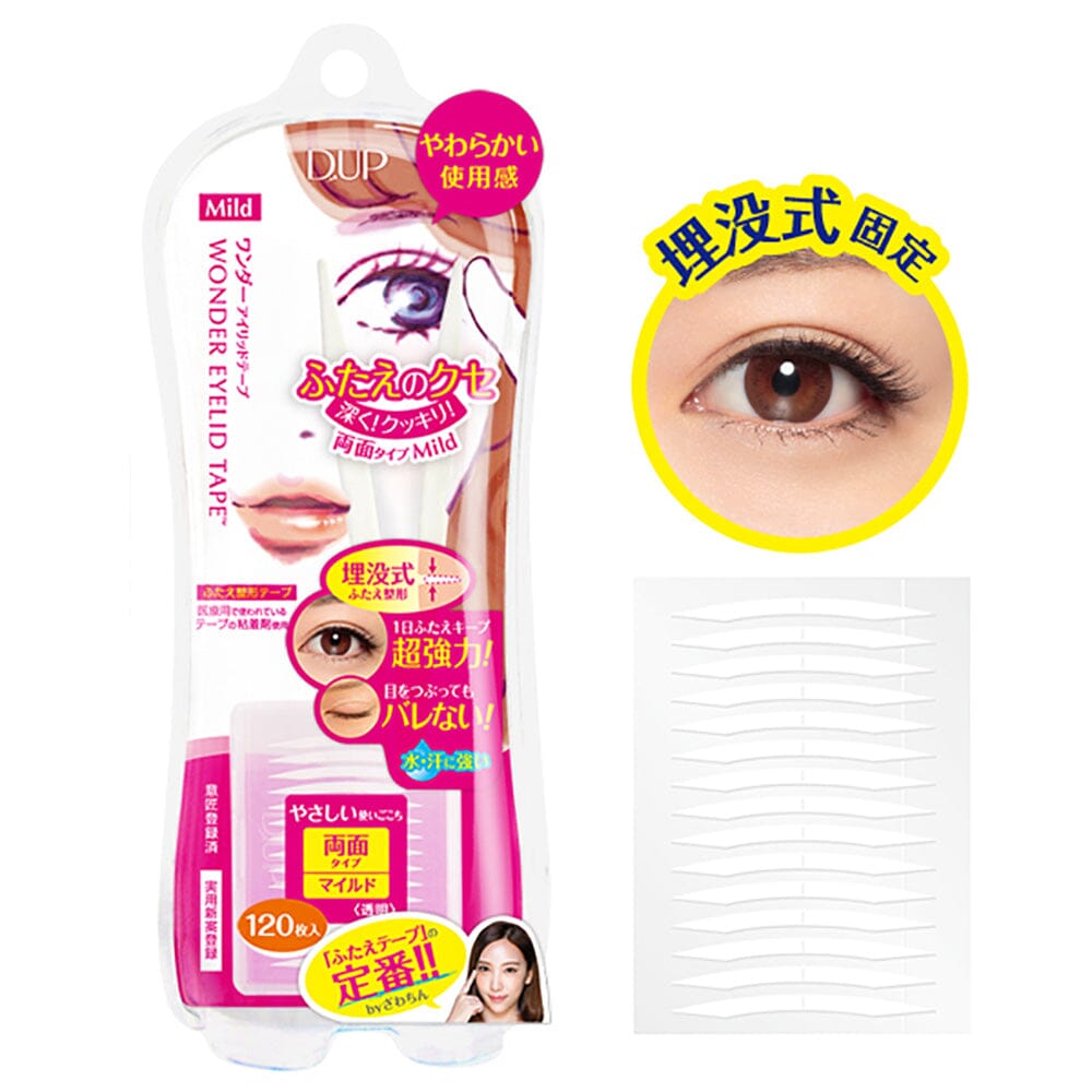 D-UP Wonder Eyelid Tape Mild 120pcs