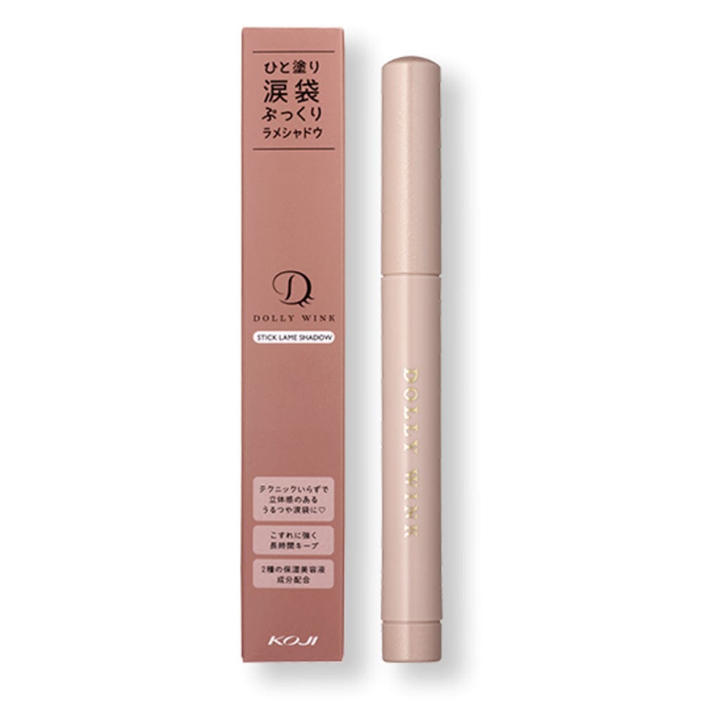 Koji Dolly Wink Stick Lame Shadow Eyeshadow Pen for tear bag 02 Dusty Pink