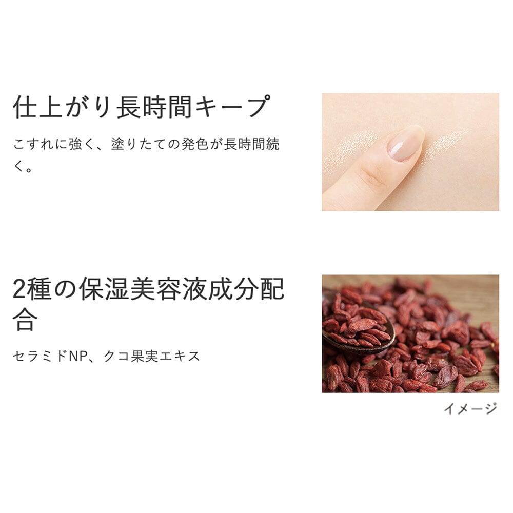 Koji Dolly Wink Stick Lame Shadow Eyeshadow Pen for tear bag 03 Orange Brown