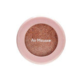 ETUDE Air Mousse Eyes Eye Shadow Metal - #BR404 Date Picnic