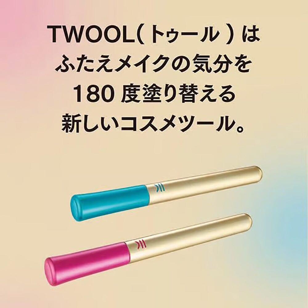 Ideal for widening double eyelids, for single eyelids, and for those unsatisfied with previous films.