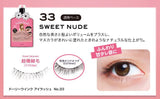 Koji Dolly Wink False Eyelashes 33 Sweet Nude