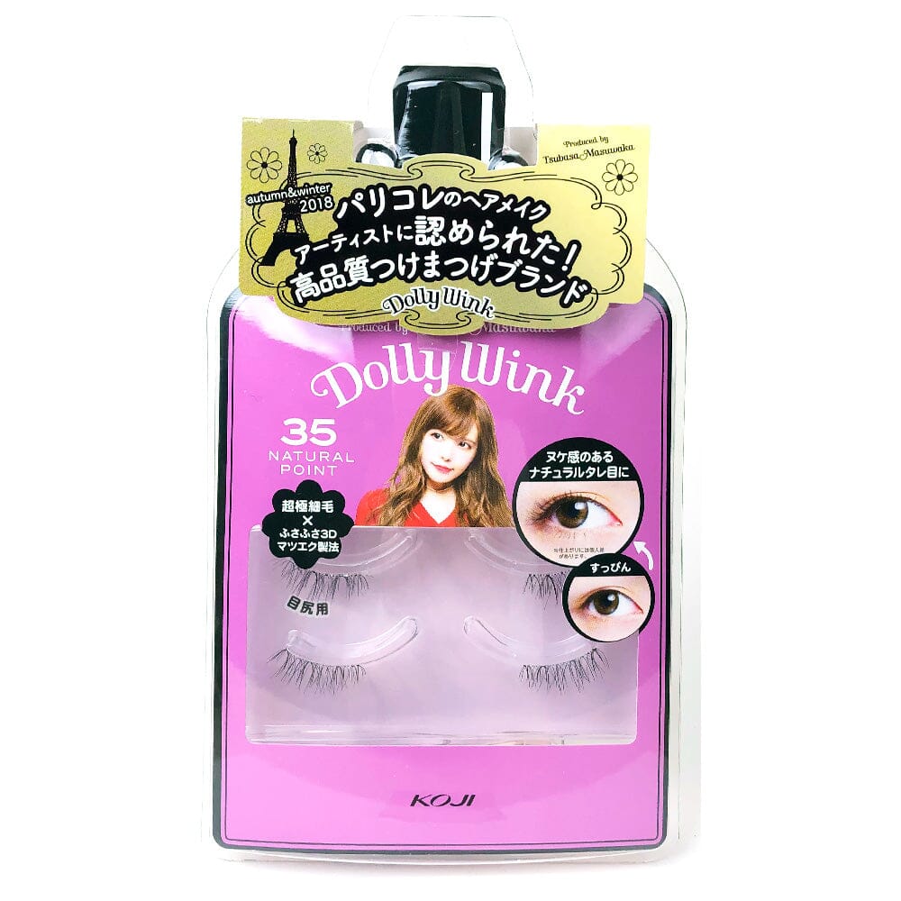 Koji Dolly Wink False Eyelashes 35 Natural Point
