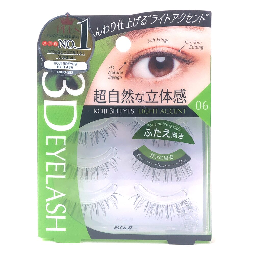 Koji 3D EYES False Eyelashes 06 Light Accent