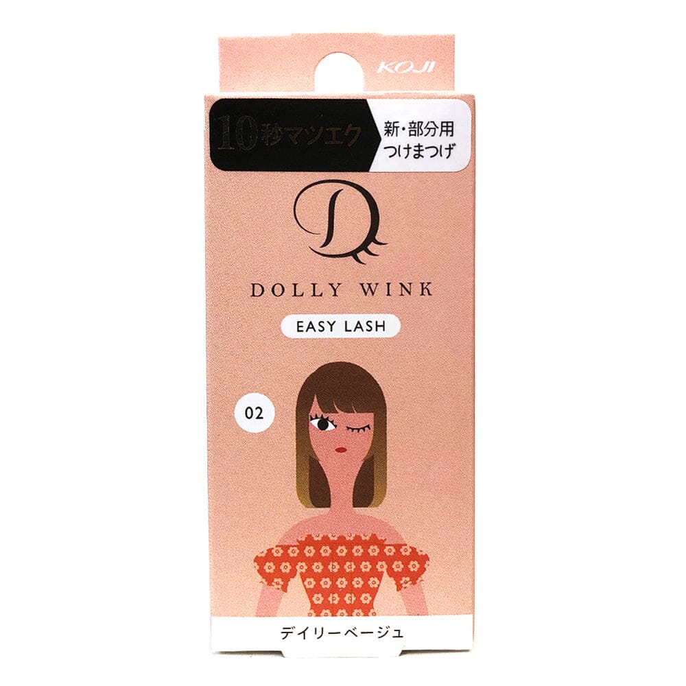 Koji Dolly Wink Easy Lash False Eyelashes No.2 Daily Beige