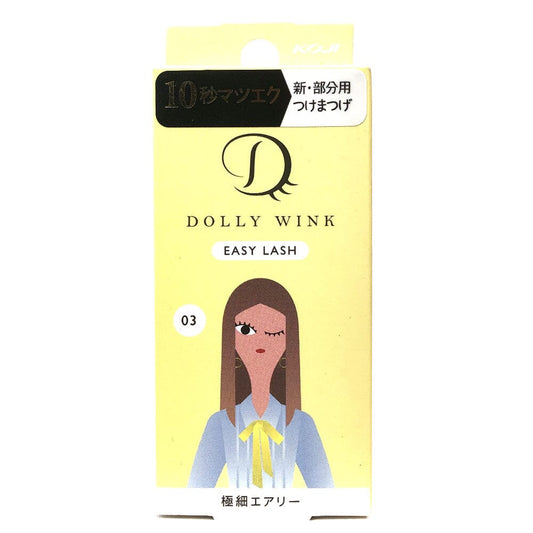 Koji Dolly Wink Easy Lash False Eyelashes No.3 Extra Fine Airy