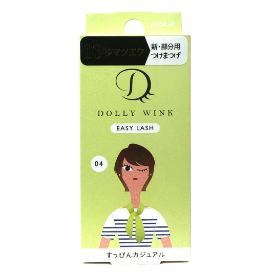 Koji Dolly Wink Easy Lash False Eyelashes No.4 No Makeup Casual